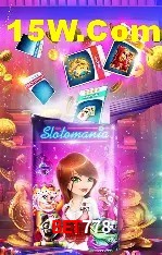 VIP Bronze Benefits